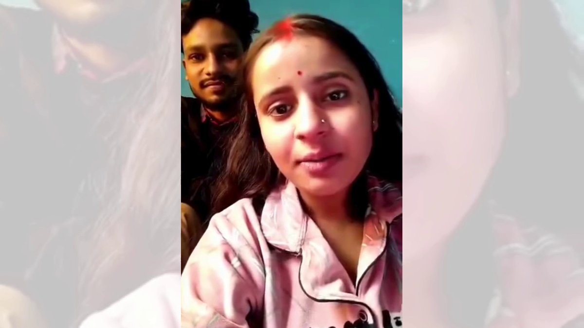 प्रेमिका ने प्रेमी के साथ भाग कर की शादी, वीडियो जारी कर कहा ‘अपनी मरज़ी से भाग कर की है शादी किसी का दबाव नहीं था’ #betiya