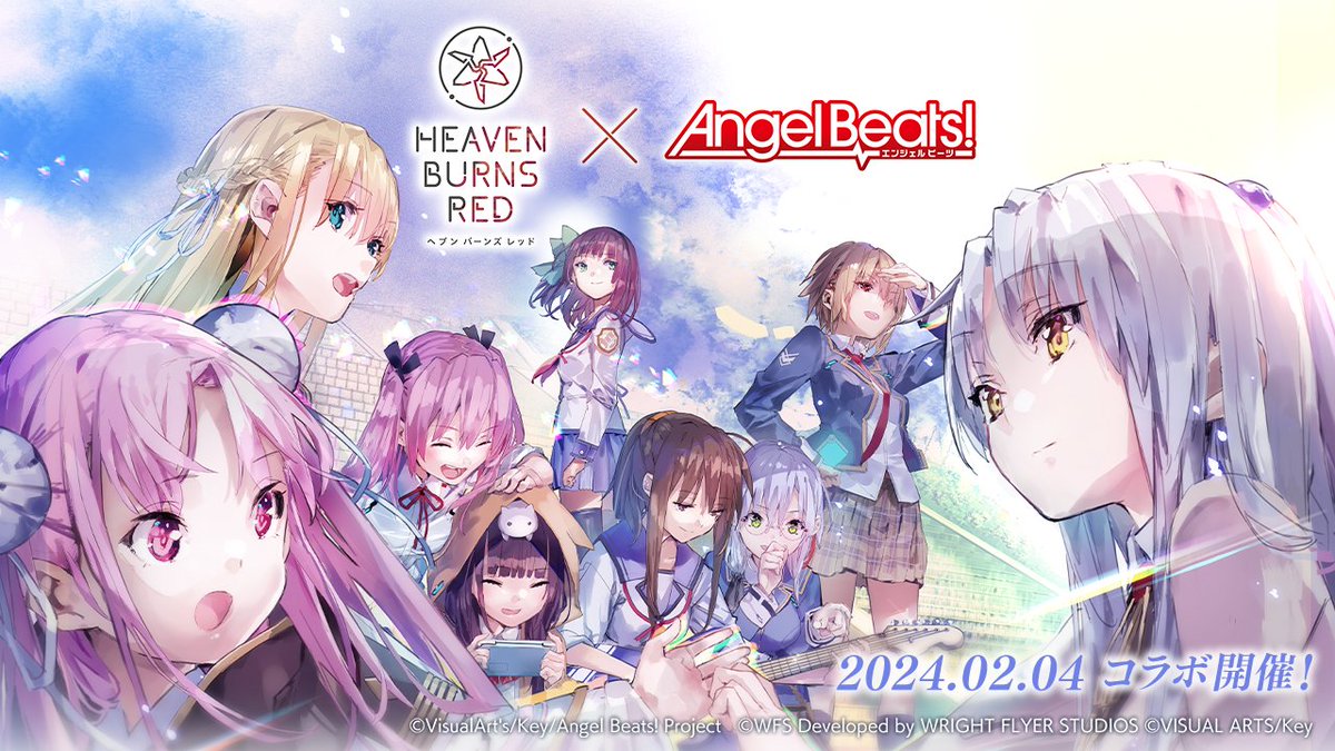 【#ヘブバン2周年 情報①】 #ヘブバンAngelBeatsコラボ 第2弾 Key 麻枝 准 書き下ろし Angel Beats!完全新作コラボストーリー 『Beautiful the Blood』 仲村ゆり、立華かなで、渕田ひさ子が登場。 このあと本日2月4日20:00より開催！ ▼PV解禁▼ #ヘブバン #ヘブバン生放送