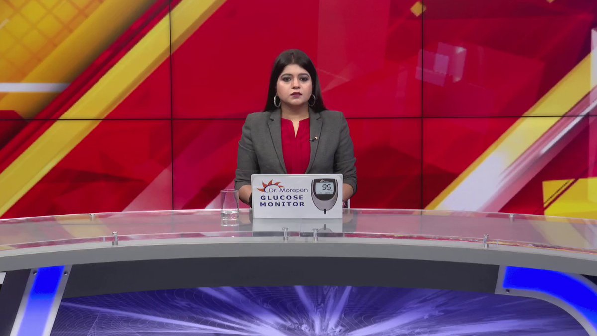 शिक्षक बहाली फेज-3 में शामिल करने की माँग। तीसरे चरण की शिक्षक भर्ती परीक्षा मार्च में ही कराए जाने की संभावनाओं के बीच सत्र 2022-24 में D.El.Ed की पढ़ाई कर रहे औरंगाबाद के छात्रों का गुस्सा भड़क उठा। #BiharTeacher