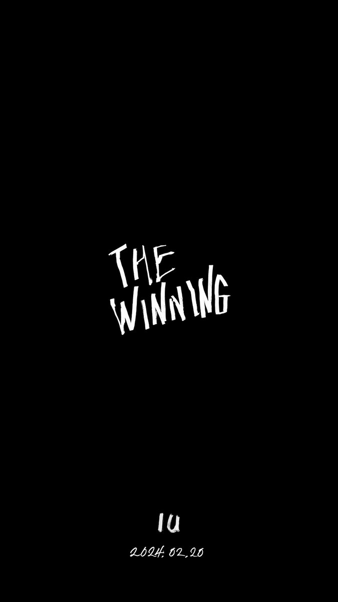 IU [The Winning] Track List ​ IU 6th Mini Album [The Winning] ➫ 2024.02.20 6PM (KST) ​ #아이유 #IU #TheWinning