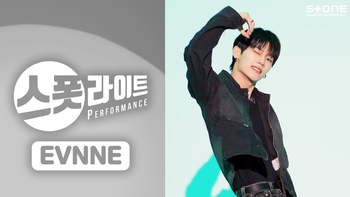 더블타이틀 요청 쇄도했던 이븐 K.O. 💡스폿라이트로 강렬하게 만나볼 수 있다니💚 케-요! [스폿라이트] [4K] EVNNE (이븐) - K.O. (Keep On) ▶FULL : #EVNNE #이븐 #Un_SEEN #스폿라이트 #Spotlight