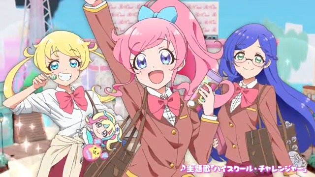 ✨#プリチャンVミュ✨ 都内は遠い…という方へ Xでもぜひご覧ください✨ 主題歌「ハイスクール・チャレンジャー」は 元気になれる素敵な曲です🎶 たくさん聞いて、 ハイハイハイハイスクール♪ハーイ!で 一緒に手を挙げてくださいね🙋♀️ 🎫チケット販売中🎫 #prichan