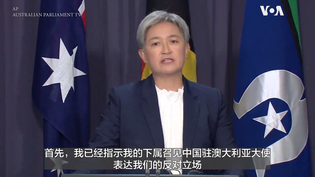 澳大利亚外长黄英贤5日表示澳大利亚政府对于中国判处澳大利亚籍华裔作家杨恒均死缓感到震惊。她表示澳大利亚将作出强烈回应。 报道：