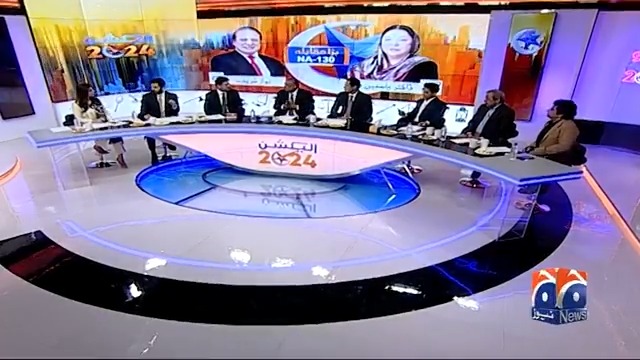 اس مرتبہ ٹی ایل پی کس کس جماعت کو سرپرائز دے پائے گی؟ #ElectionsWithGeo