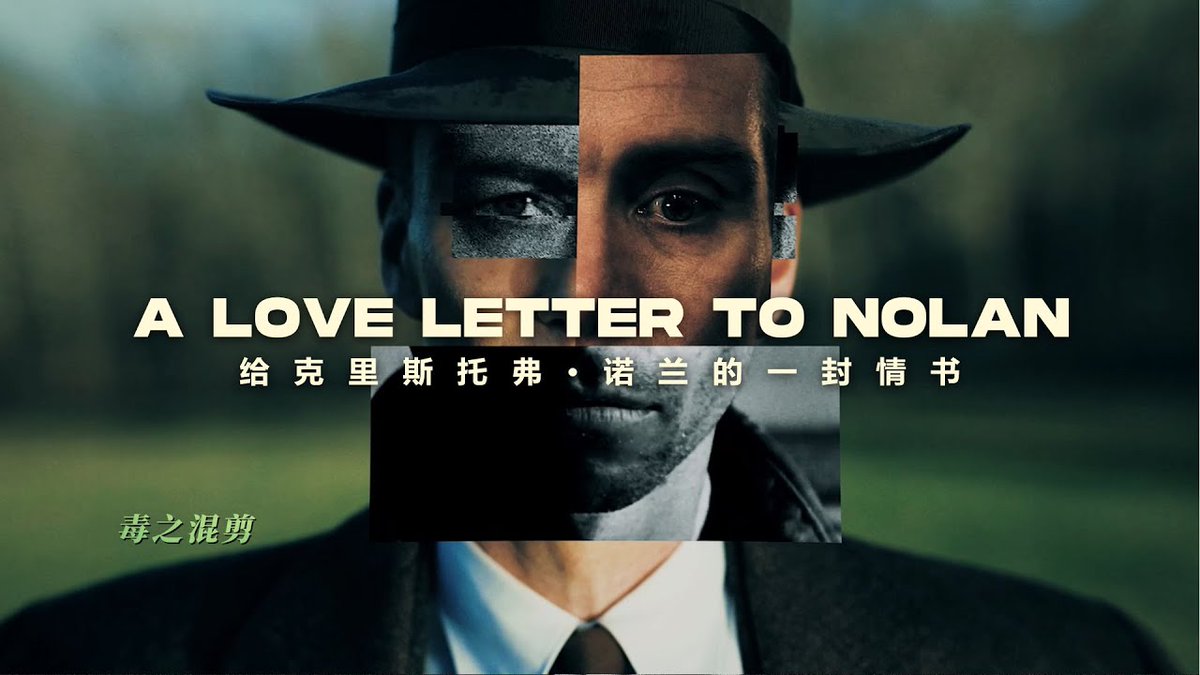 A love letter to Christopher Nolan