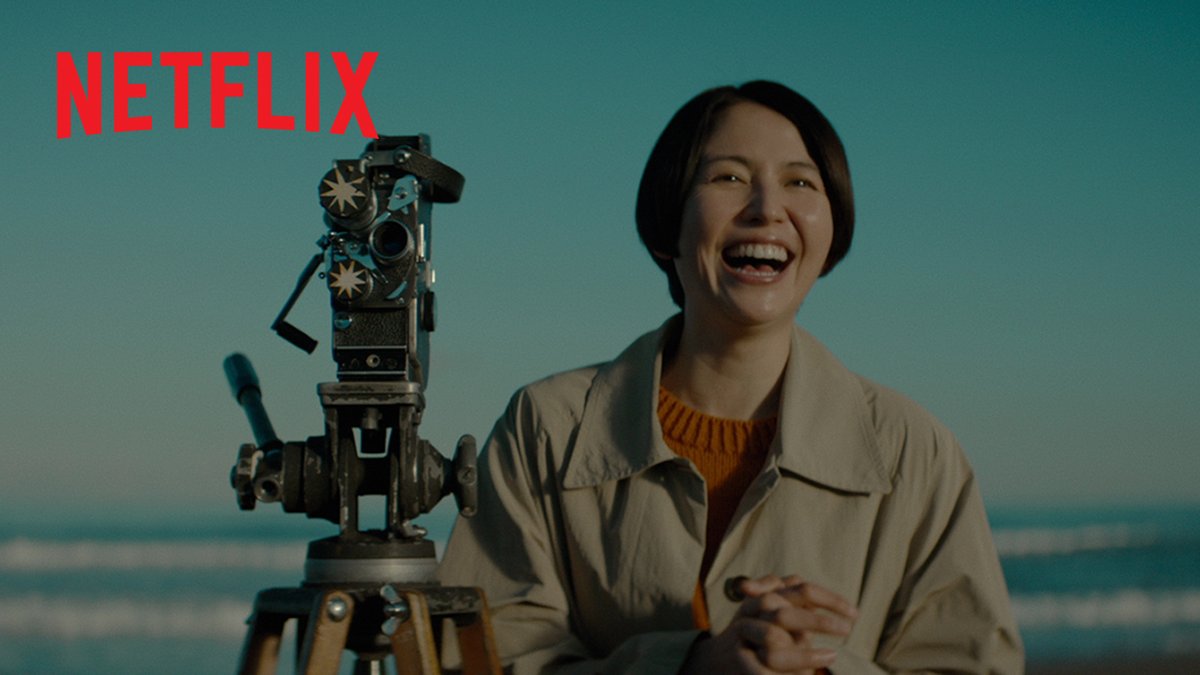 Netflix映画『パレード』予告編 脚本・監督:#藤井道人 × 音楽・主題歌:#野田洋次郎 出演: #長澤まさみ #坂口健太郎 #横浜流星 #森七菜 #黒島結菜 #中島歩 #若林拓也/#深川麻衣 #でんでん #舘ひろし(特別出演)/#北村有起哉 #木野花 #奥平大兼 #田中哲司 #寺島しのぶ #リリー・フランキー 主題歌: 野田洋次郎「なみしぐさ」 旅立ってしまった人の目線で、遺された人への想いを描く愛の物語。 避けられぬ喪失を祝祭(パレード)として抱きしめる本作に、あなたの大切な人を思い出す── 2月29日より世界独占配信開始。 #映画パレード #theparades Yojiro Noda 坂口健太郎
