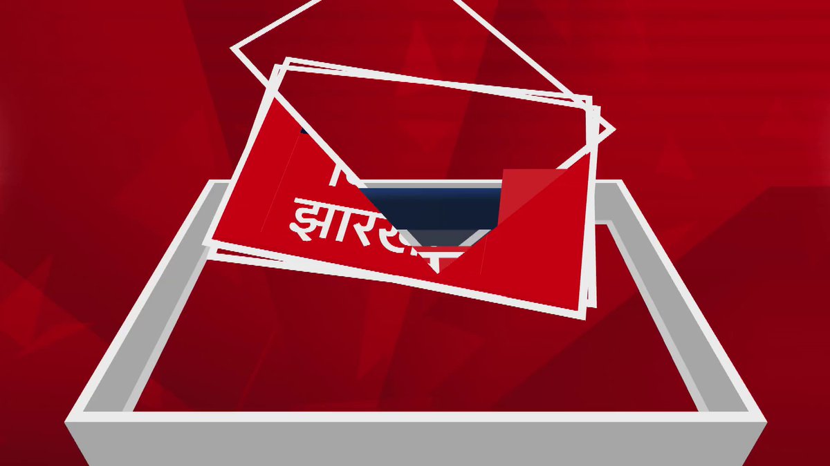 पटना: शिक्षक बहाली पेज-3 को लेकर BPSC के चेयरमैन अतुल प्रसाद ने NEWS18 से बेहद ही खास बातचीत की है ..सुनिए,उन्होंने क्या कहा ? #Bpsc