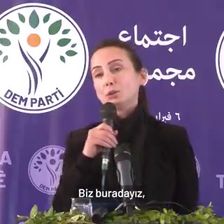 Biz buradayız, hep burada olacağız نحن هنا و سنكون هنا إلى الأبد