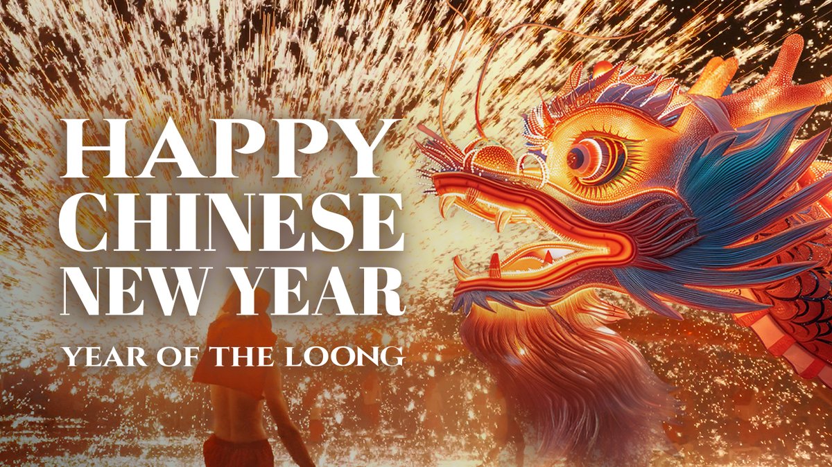 The #ChineseNewYear of the Dragon (Lóong) is coming! Learn about the traditional “Fire Dragon Dance” and why collaboration sparks connection! Wishing you all health, wealth & happiness this #CNY! 🐉🧧🧨 #Huawei #BetterTogether #StayConnectedStayTogether #YearOfTheDragon