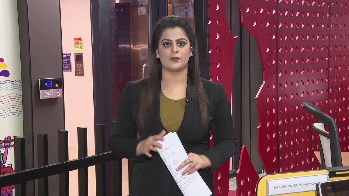 मुजफ्फरपुर: शिक्षक बहाली को लेकर आयोजित BPSC फेज 3 में मौका देने के लिए D.El.Ed. 2022-24 के अभ्यर्थी सड़क पर उतरें।