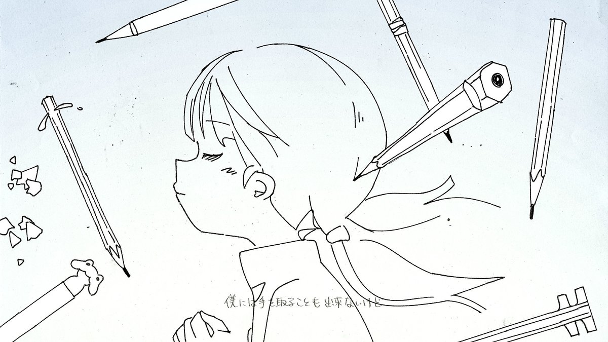新曲「僕は可憐な少女にはなれない」を公開しました ずっと初音ミクと共に作品を作っていますが、 10年の節目のこの曲だけは、彼女の力を借りずに一人で作ると決めていました。宜しくお願いします。