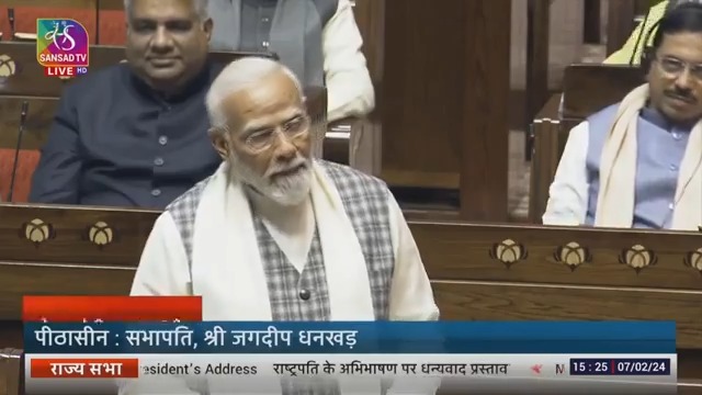 'मोदी 3.0' विकसित भारत की नींव को मजबूत करने में अपनी पूरी शक्ति लगा देगा।