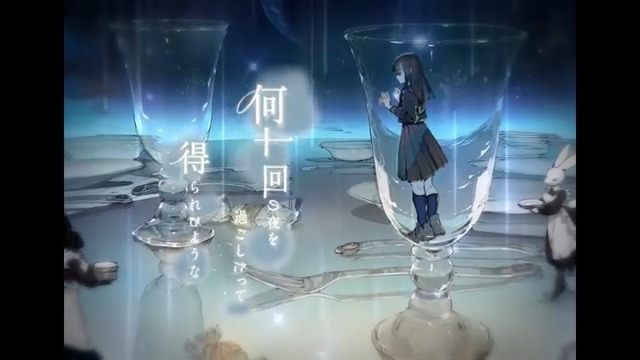 晩餐歌 ／ tuki. 様 歌 - Relu Full：