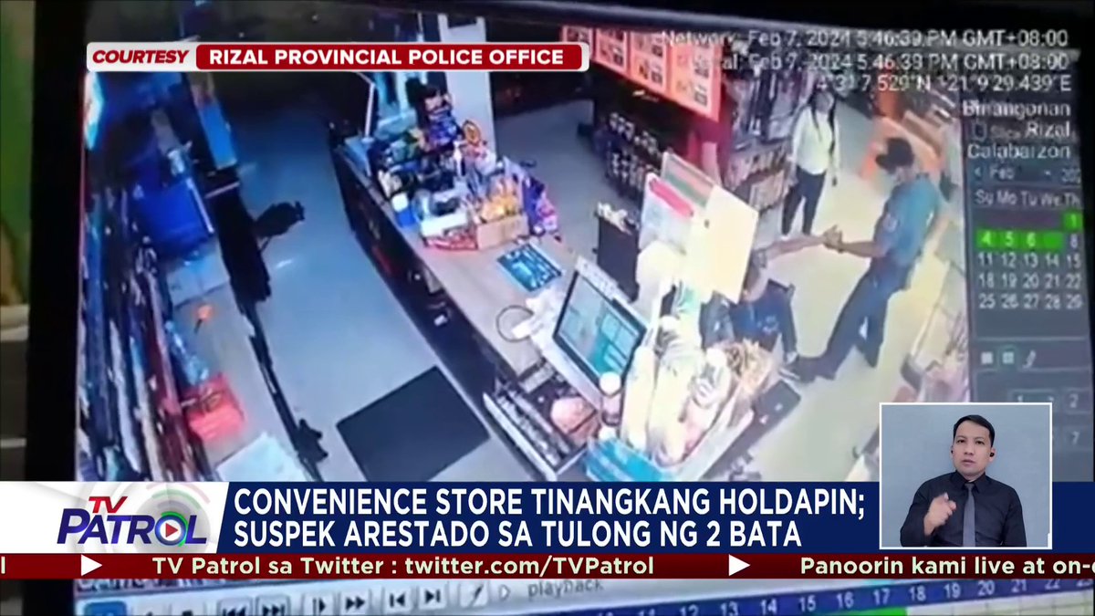 EXCLUSIVE: Napigilan ang panghoholdap sa isang convenience store sa Binangonan, Rizal dahil sa dalawang batang tumulong para maaresto ang suspek. Para sa iba pang mga balita, magtungo lamang sa