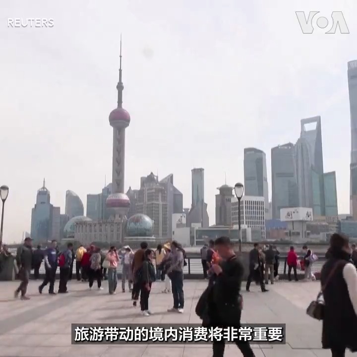 近半年来,中国为了吸引外籍游客,共提供11个亚洲及欧洲国家免签证入境的优惠措施,以促入境观光财并拉抬国内消费。但旅游分析人士说,国际观光客基于航班数、旅游便利性和入境中国意愿偏低的三大劣势,不会因免签利多就提高赴中国旅游的意愿,因此,此利多政策的成效恐有限。相反地,他们说,免签对中国观光客出境观光具诱因,只不过,或因受经济恶化冲击,中国游客出境旅游的复苏力道仍显疲软,目前11国中,也仅有泰国和新加坡提供免签互惠,较为积极吸引中国游客。报道: