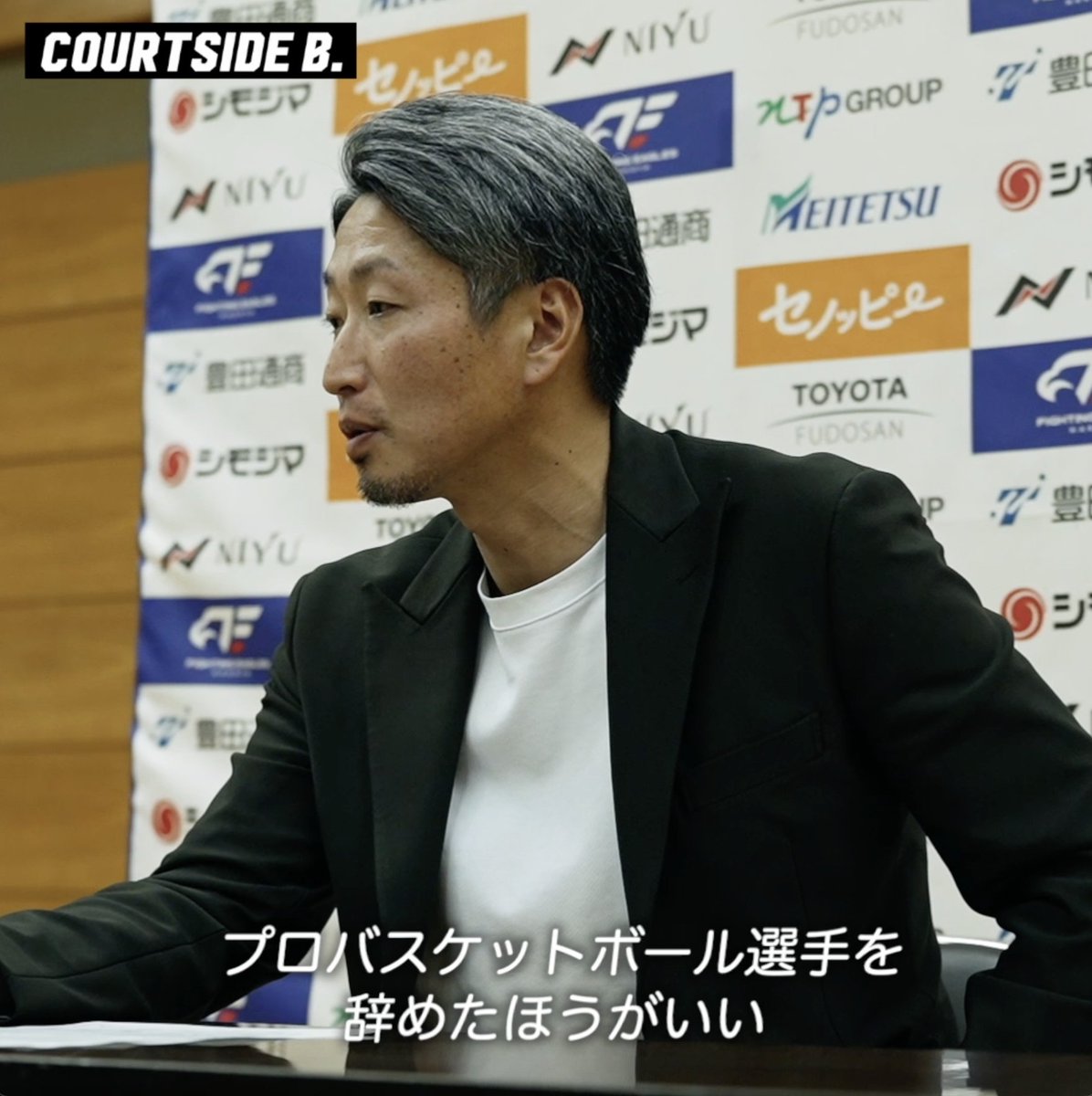 「良かったのは勝ったことだけ。準備のマインドセットが悪い。」 選手たちにさらなる成長を求める大野篤史HC。 前節の勝利で連勝を「15」に伸ばした三遠。 次節、東地区首位・A東京をホームで迎え撃ちます🔥 三遠ネオフェニックス🐤🔥SAN-EN NEOPHOENIX #COURTSIDE_B #Bリーグ