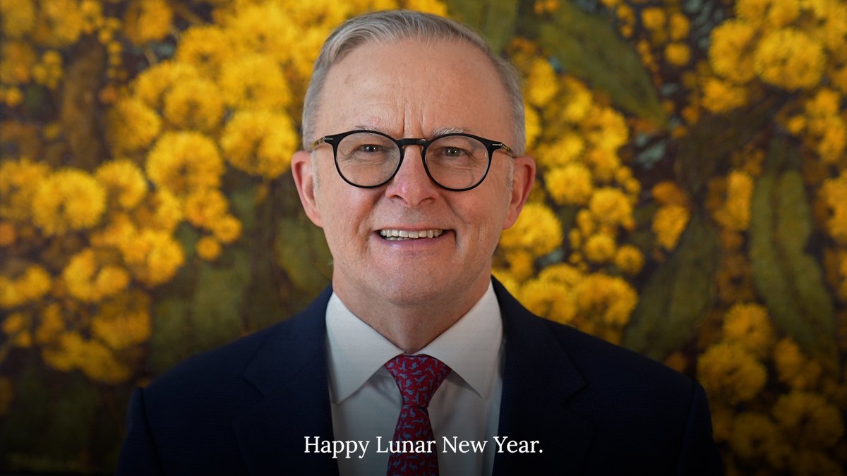 Happy Lunar New Year 🐉