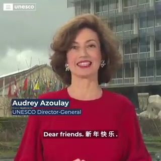 Happy Lunar New Year to all those celebrating! As we enter into the #YearOfTheDragon 🐲🐉, listen to Audrey Azoulay's message! #LunarNewYear2024