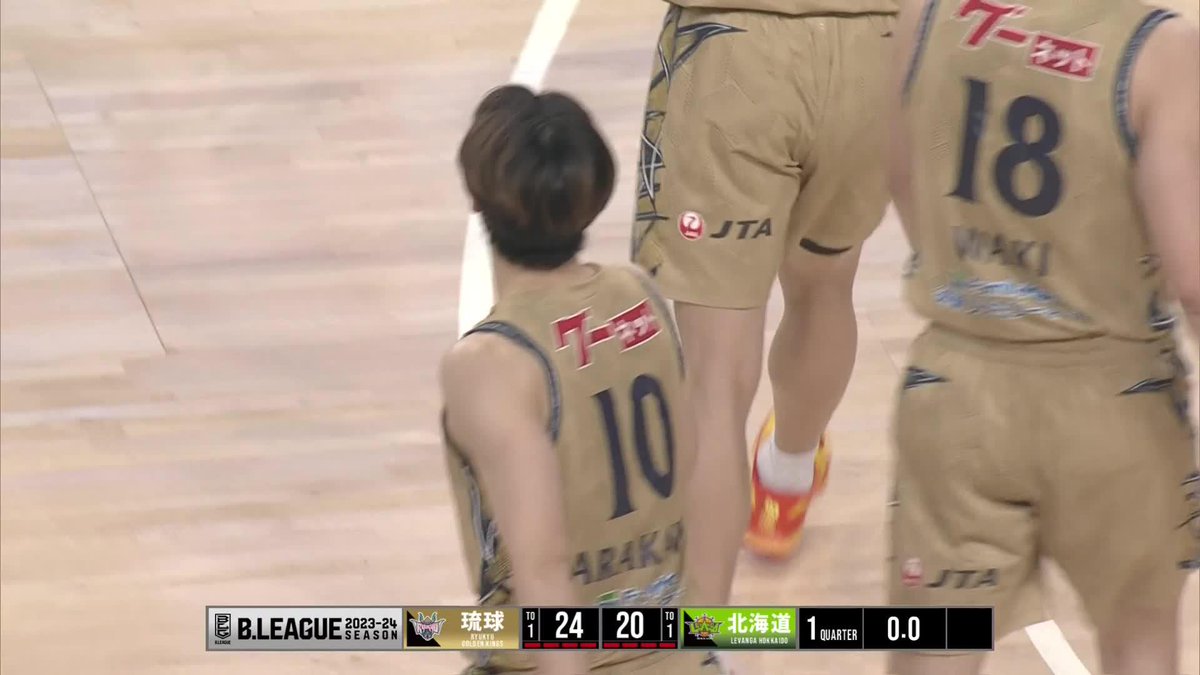 激しいディフェンスの後でも走る👊 琉球#10 荒川が攻守で躍動! 荒川 颯 琉球ゴールデンキングス公式 📡バスケットLIVEで生配信中 #Bリーグ