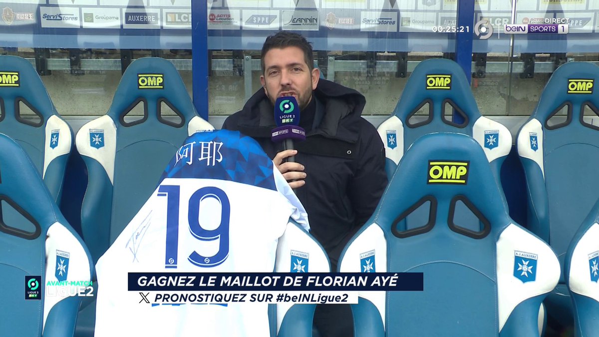 [🎁CONCOURS] ⚽️ #MaxiLigue2 🔮 Donnez votre pronostic pour #AJASCO via #beINLIGUE2 👕 Le maillot dédicacé de Florian Ayé est à gagner ! 👉 Follow beIN SPORTS pour jouer !