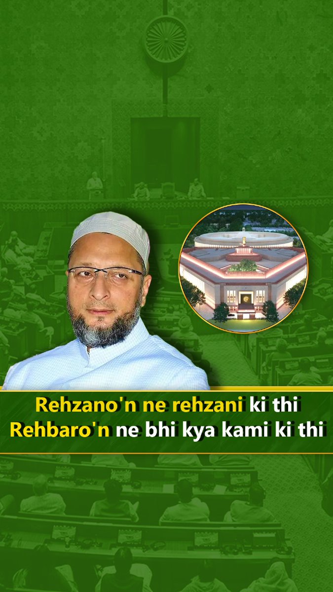ہر محبِ وطن ذلیل ہوا / رات کا فاصلہ طویل ہوا ~ حبیب جالب Har Mohib-e-Watan zaleel hua / Raat ka faasla taweel hua ~ Habib Jalib