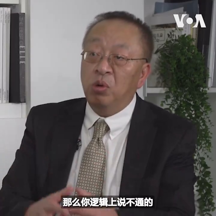 美国智库哈德逊研究所中国中心主任余茂春告诉美国之音,虽然中共对人民的思想钳制严重,但年轻一代对中共违反人性的作为,包括中国外交部发言人荒谬的陈词滥调,对抗的表现形式已越来越公开。#纵深视角完整版: