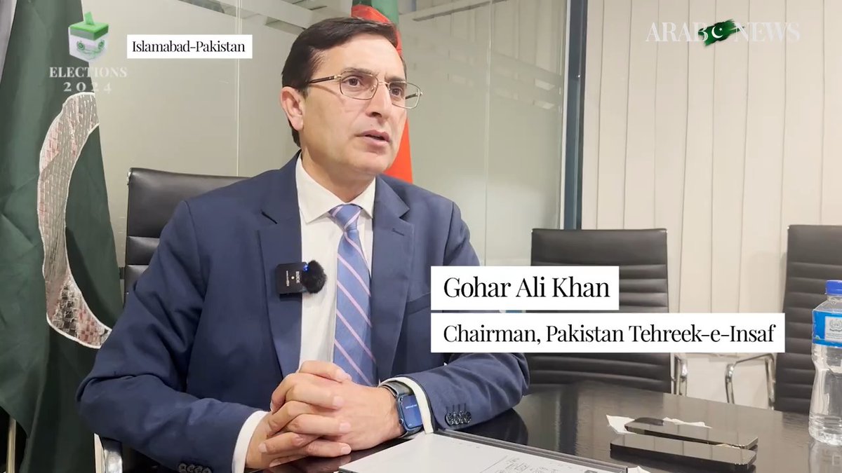 #WATCH: In interview to Arab News, ex-PM Imran Khan’s PTI top leader says releasing political prisoners, accepting the party’s mandate to rule is the only “healing touch” Pakistan’s army chief can offer after polls in which Khan has declared victory -