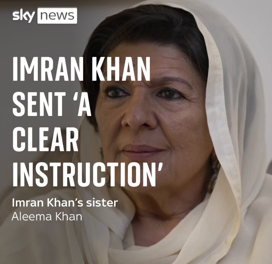 Imran Khan's sister Aleema Khan believes her brother inspired a revolution in Pakistan from behind bars on 8 February - delivered by young people and women who came out against the odds. More: