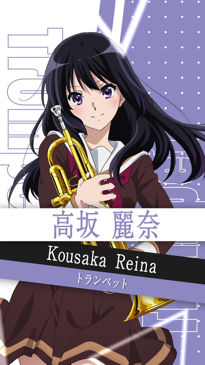 【 #ユーフォ3期 キャラクターPV 】 高坂麗奈ver. 公開🎺 TVアニメ『響け!ユーフォニアム3』は、 📺Eテレ 4月7日~ 毎週(日)午後5:00放送予定🌸 どうぞお楽しみに🎵 #日5はユーフォ #anime_eupho