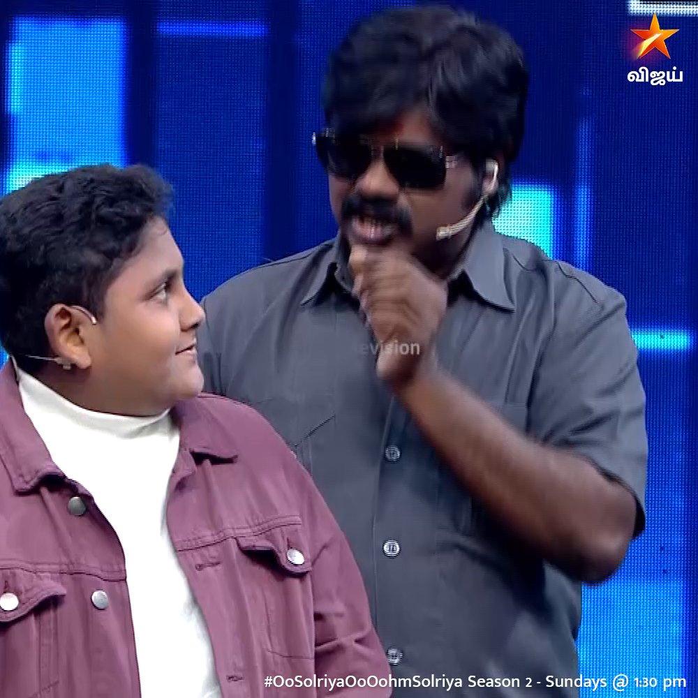 Correct ah கண்டுபிடிச்சிட்டான்.. 🤣 Oo Solriya Oo Oohm Solriya - Season 2 - வரும் ஞாயிறு மதியம் 1:30 மணிக்கு நம்ம விஜய் டிவில.. #OoSolriyaOoOohmSolriya