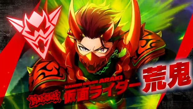 ◤仮面ライダー紹介◢(1/2) ＿＿「最強」を目指す脳筋狂犬野郎 荒鬼狂介(あらき・きょうすけ) ▼CV #田邊幸輔 ▼仮面ライダー名 #仮面ライダー荒鬼 ▼所属クラス #マッドガイ #カメンズ