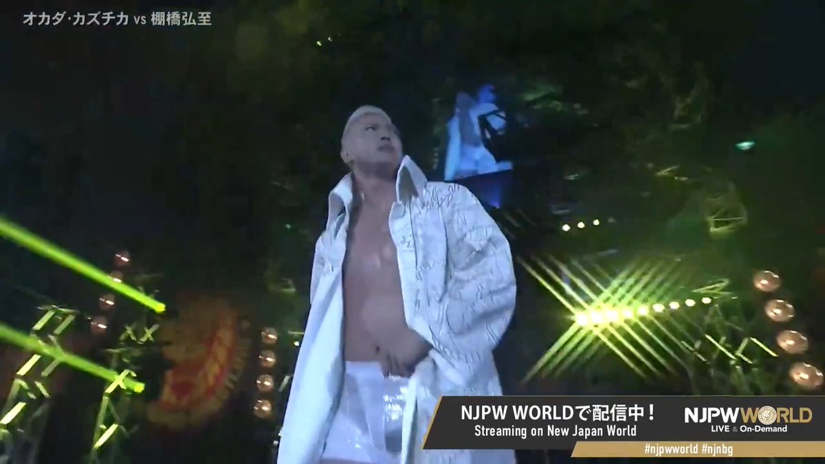RAIN MAKER Kazuchika Okada Sign up Now & Stay tuned to #njnbg #NJPW #njpwworld