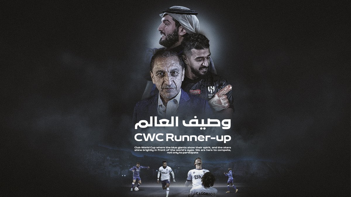 🎬 #الهلال في مثل هذا اليوم.. حقّق وصافة العالم وروى حكـاية..عزّز فيها مكانته، ولفت الأنظار أمام "ريال مدريد" بطـل العالم.. هُنـا تفاصيـلها كاملة 💙 #وثائقي_وصيف_العالم