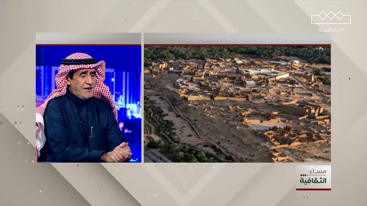 الباحث في تاريخ الدرعية منصور الشويعر: أبرز المعارك التي كانت تعاني منها الدرعية بين الرياض والدرعية بين دهام بن دواس والإمام محمد بن سعود الدرعية التاريخية #الثقافية #مساء_الثقافية مجانًا بدون اشتراك على شاهد