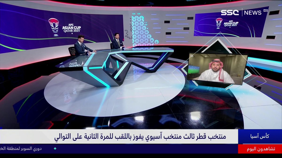 جابر الغامدي - إعلامي رياضي: كان طموح المنتخب السعودي أكبر في بطولة كأس آسيا 2023، ونتمنى أن يقدم صورة جميلة في الاستحقاقات القادمة.. ومنتخبات الغرب أصبحت أفضل من منتخبات الشرق بوصول الأردن وقطر للنهائي #نشرة_الأخبار | #SSC