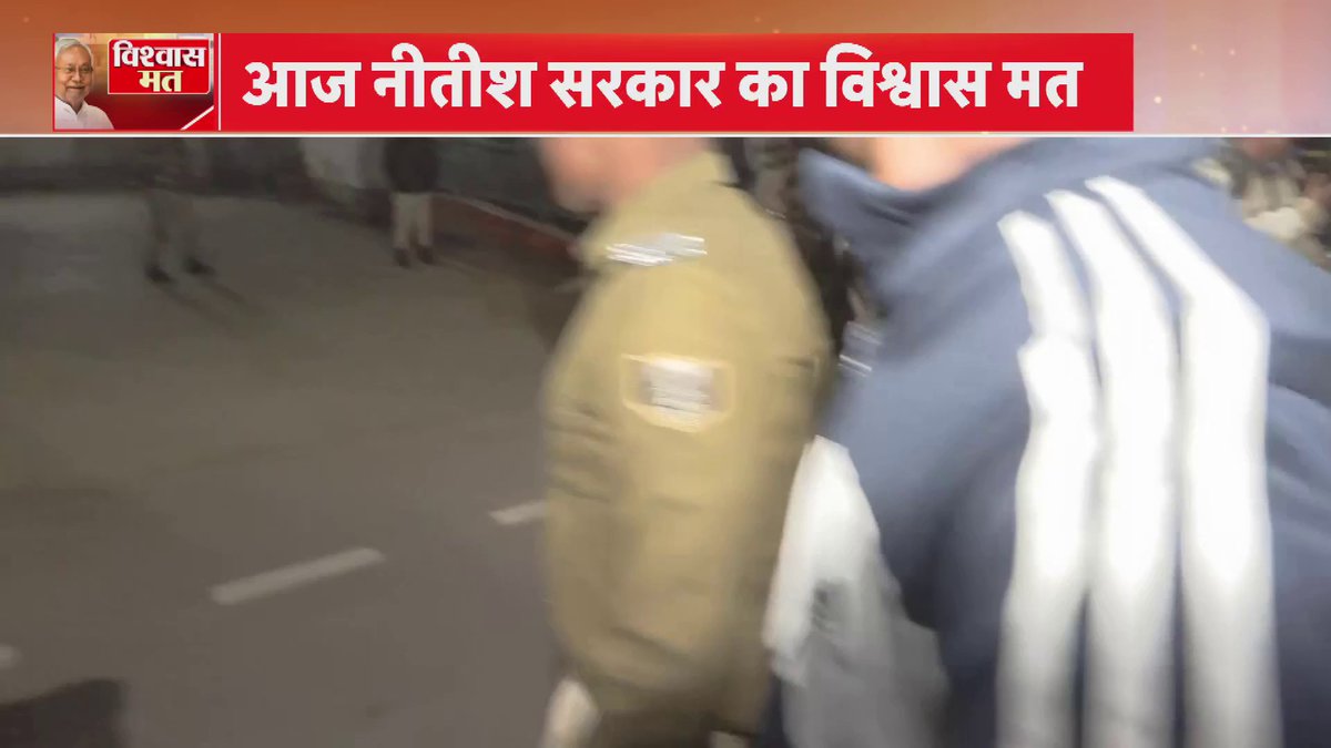 तेजस्वी आवास से घर पहुँचे RJD विधायक चेतन आनंद, चेतन आनंद के भाई ने गायब होने की शिकायत की थी #BiharFloorTest