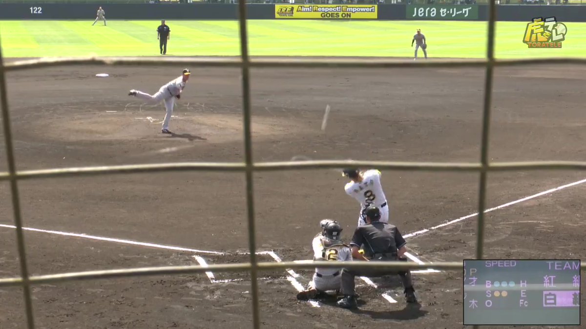 【宜野座】 1回裏、佐藤輝選手に豪快な先頭打者ホームランが飛び出す!割れんばかりの大歓声! #hanshin #虎テレ #阪神タイガース #ARE_GOES_ON 虎テレでは春季キャンプをライブ配信