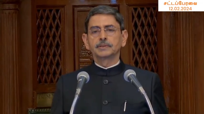 தமிழ்நாடு சட்டப்பேரவையில் மாண்புமிகு ஆளுநர் இன்று ஆற்றிய உரை. Hon'ble Governor's address in the Tamil Nadu Legislative Assembly today. President of India PMO India गृहमंत्री कार्यालय, HMO India Ministry of Information and Broadcasting PIB India PIB in Tamil Nadu DD News DD Tamil News All India Radio News AIR News Chennai @PBNS_India Central Bureau of Communication, TN & Puducherry ANI ANI Digital Press Trust of India