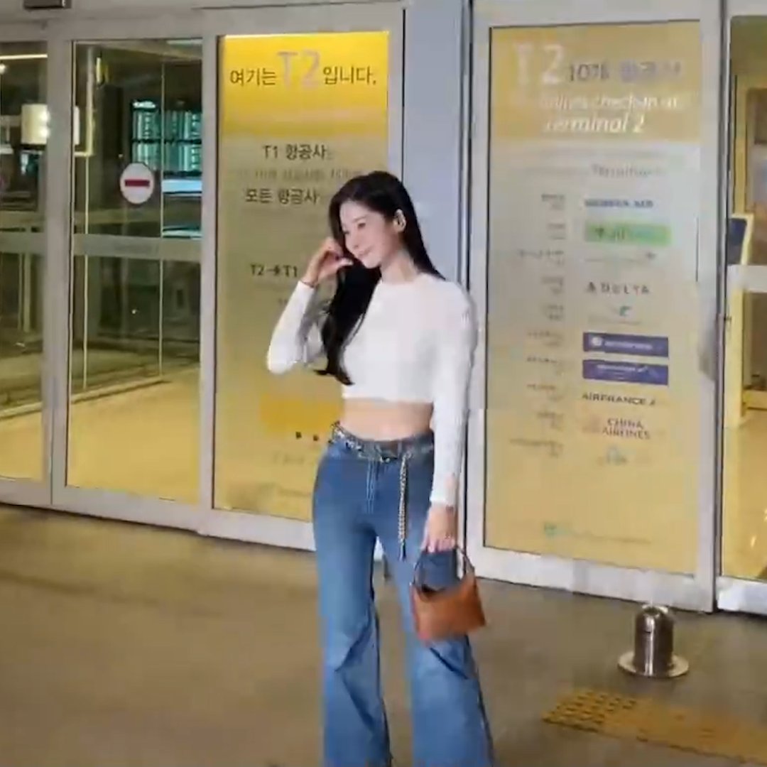 Dahyun heading to New York Fashion Week today to attend Michael Kors' show as Global Brand Ambassador!