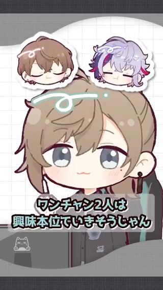 【#ぷちさんじ】最新話を公開📺 虫を食べるROF-MAOメンバーを想像する叶 叶＠にじさんじ 剣持刀也⚔にじさんじ 加賀美 ハヤト🏢 不破湊🥂✨ 甲斐田 晴🌞 ▼YouTubeはコチラ