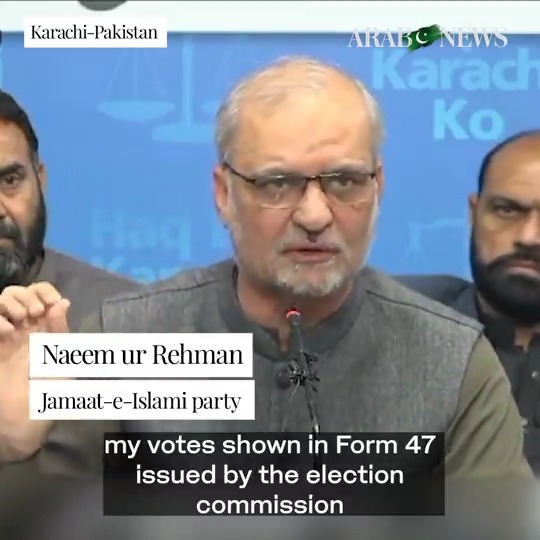 #WATCH: Naeem ur Rehman, leader of the Pakistani religious JI party, forfeits his Sindh Assembly seat to ex-PM Imran Khan's PTI-backed candidate over rigging allegations in recent elections.