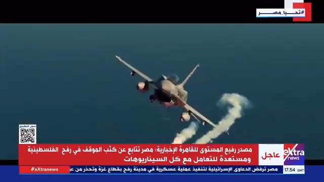 احنا مش بتوع حداد #eXtranews