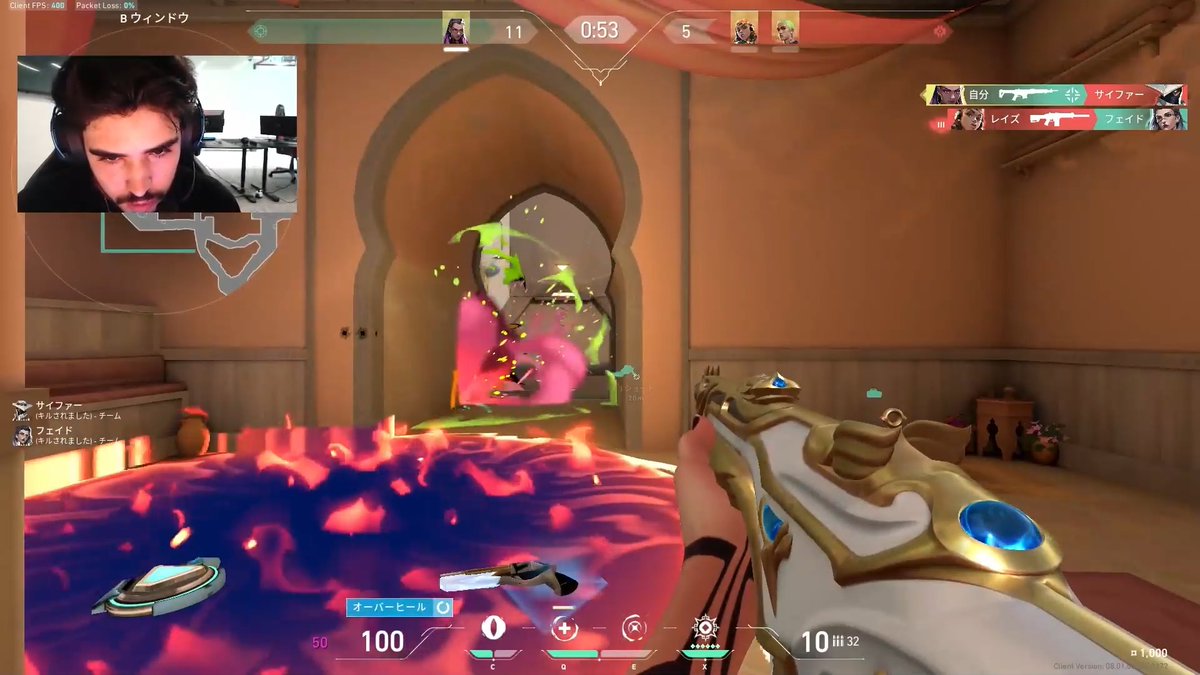1taps 🌪️ 🌪️ 🌪️