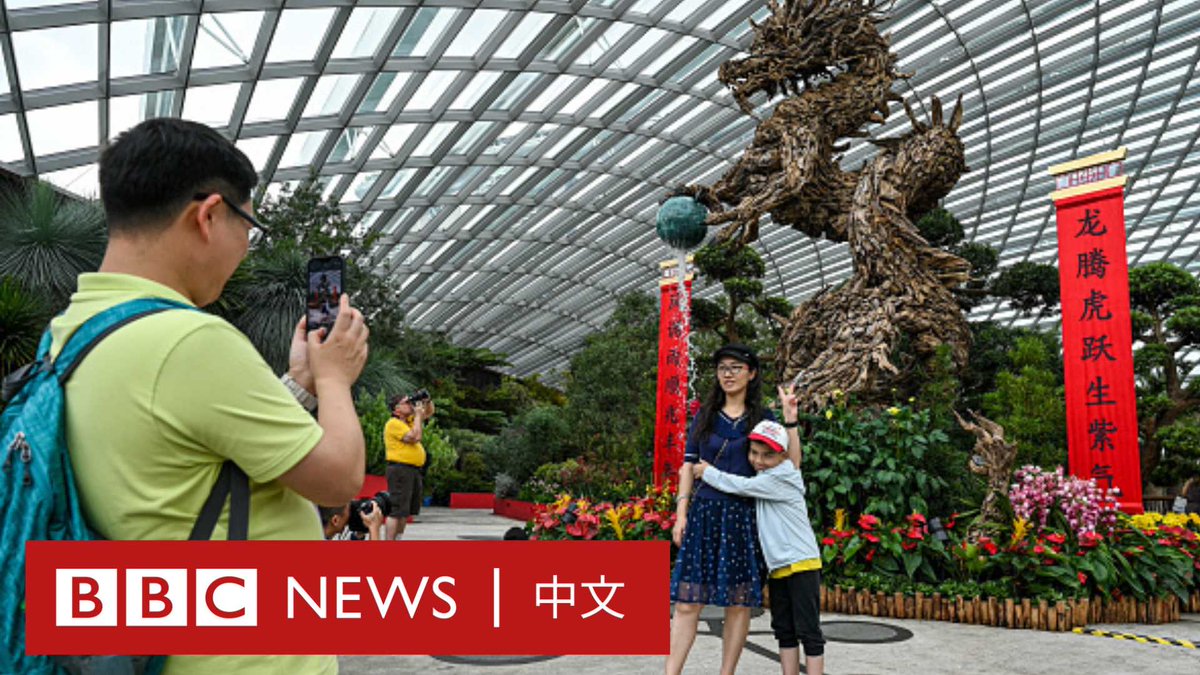 随着新加坡、马来西亚和泰国近期陆续对中国游客实行免签证政策，许多中国人选择前往这些东南亚国家度过春节假期。 据中国媒体报道，在中国旅游平台携程上，在农历新年期间前往这三个国家的出行预订量比2023年增长了15倍以上。