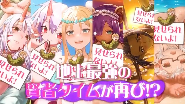 💖ティザーPVを公開💖 異種族の女たちに、 子種を狙われるピーター… 貞操を死守できるか?😱 公式LINEで 「ビーガンのちっぱい」を メッセージに送信すると 規制なしのPVが見れる!?!?👀 🟢LINE友だち登録はこちら