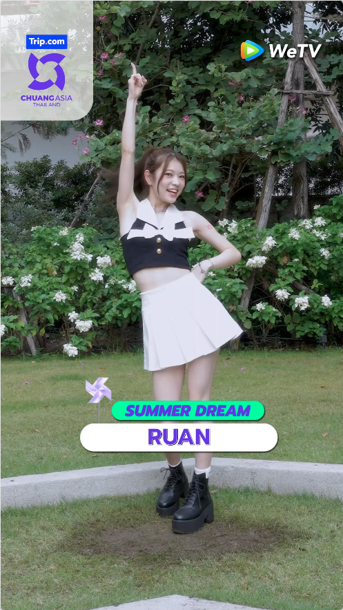 [Theme Song Challenge] 《RUAN-SUMMER DREAM》| CHUANG ASIA Every Saturday TV Ver. 9.30PM GMT+7 only on one31 Uncut Version 10.00PM GMT+7 only on WeTV 🔗 🗳️ #CHUANGAsia #CHUANGAsia2024 #SummerDream #SummerDreamChallenge