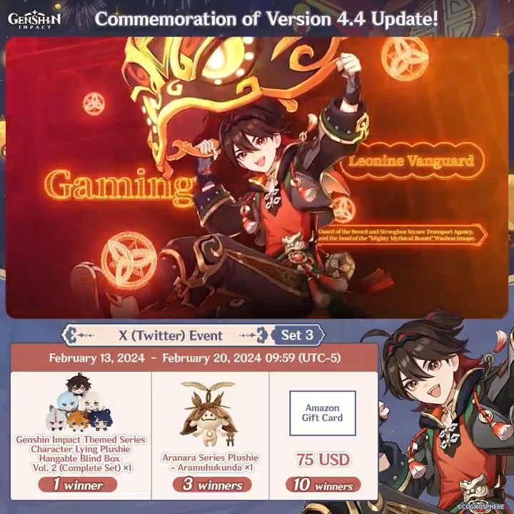 ✨Day 1✨ Commemoration of Version 4.4 Update! #GenshinImpact X (Twitter) Event - Set 3 How to Participate: ① Follow Genshin Impact ② Retweet this post And you can instantly check the event results via this link>>> #FollowGenshinImpact