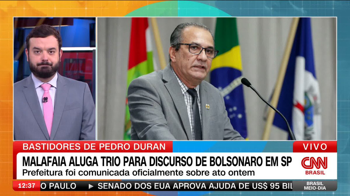 O pastor Silas Malafaia, da Assembleia de Deus, alugou um trio elétrico para um ato de apoio ao ex-presidente Jair Bolsonaro (PL). A ideia é rebater as acusações de que Bolsonaro havia feito parte de um plano de golpe de Estado. A informação é de Pedro Duran. #BrasilMeioDia