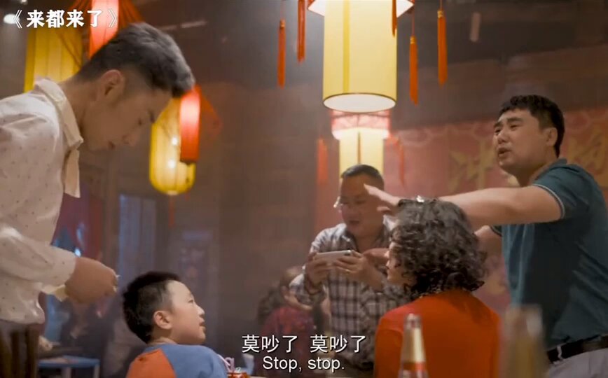 每一个熊孩子背后，都有一个蛮横霸道的家长，所以最后的悲剧，其实就是必然～～