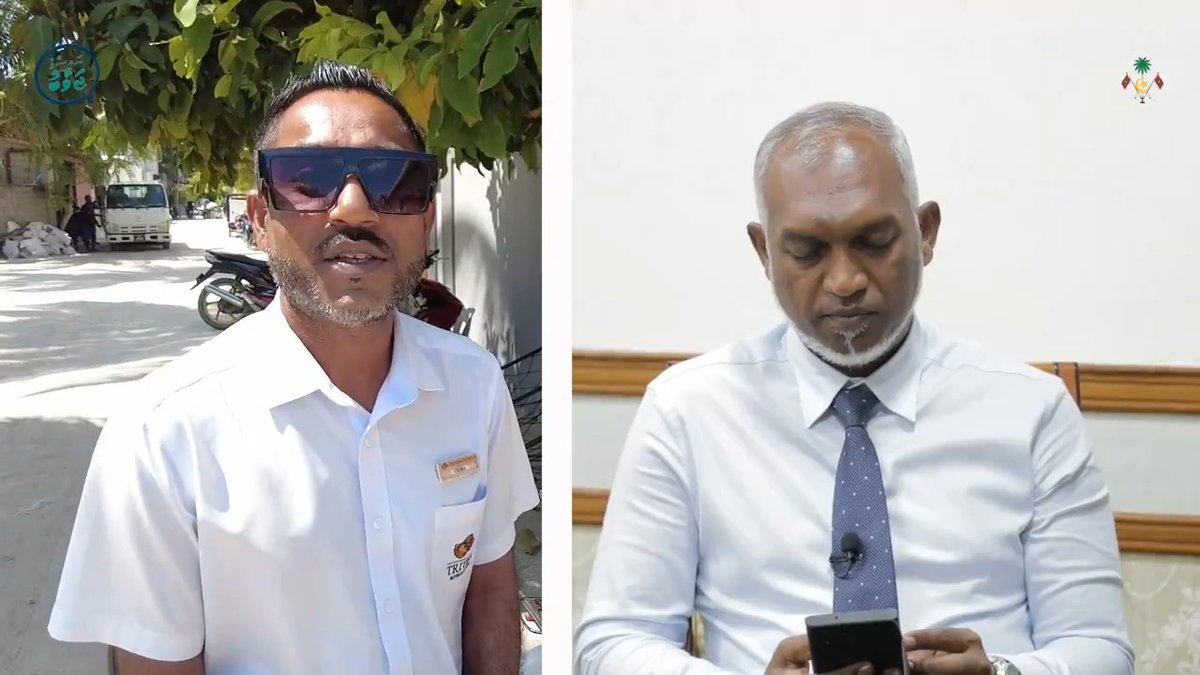 ރައީސްގެ ޖަވާބު 14 ފެބްރުވަރީ 2024 ރ.މީދޫ، ނަރުގިސް، ޠާހާ ޙުސައިން، ޓޫރިޒަމް ދާއިރާގެ މަސައްކަތްތެރީންގެ ހިޔާވަހިކަމާ ގުޅޭގޮތުން، އަދި ޓޫރިޒަމް ދާއިރާގެ މަސައްކަތްތެރީންގެ މަޝްވަރާ ސަރުކާރުން ހޯދުމާމެދު ދެންނެވި ސުވާލަށް، ރައީސުލްޖުމްހޫރިއްޔާ ދެއްވި ޖަވާބު